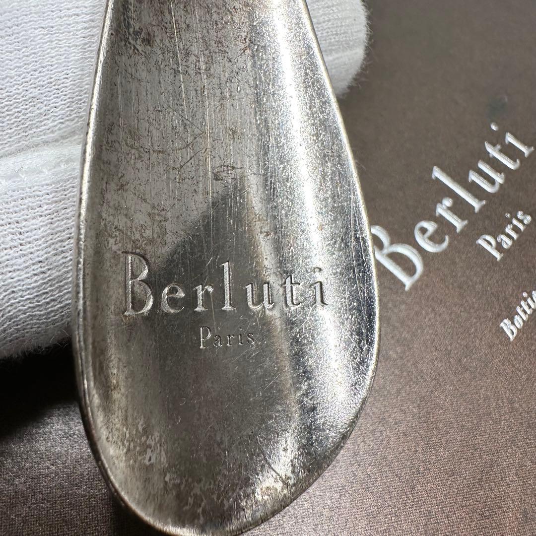 希少✨ ベルルッティ メタル スクリット シューホーン キーリング