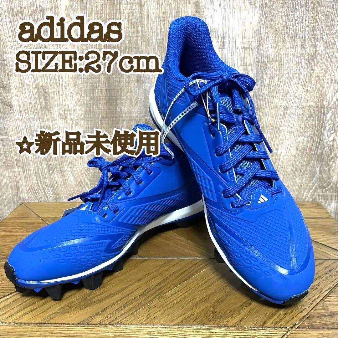 adidas アディダス Icon 8 MD 野球スパイク　27cm 青 新品