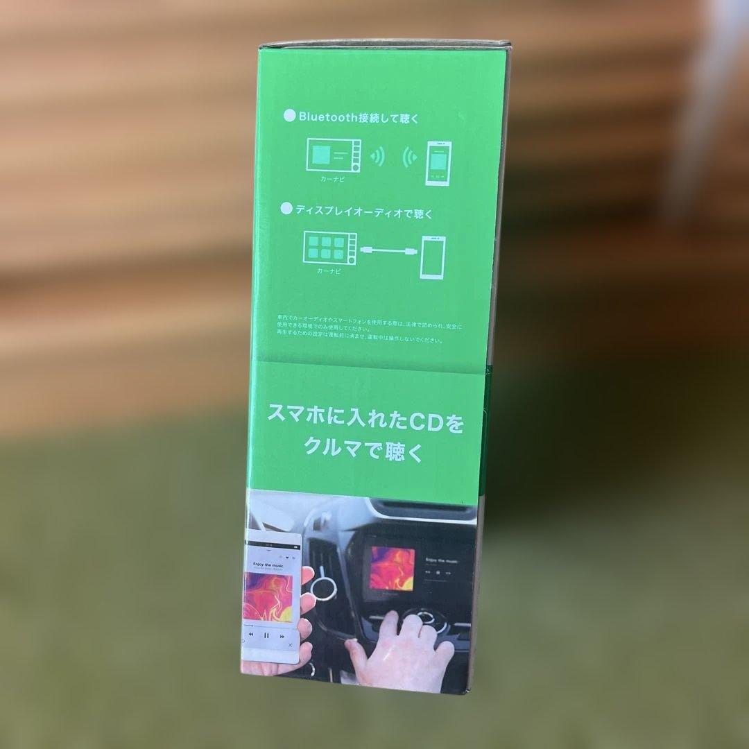 I·O DATA CDレコ SE