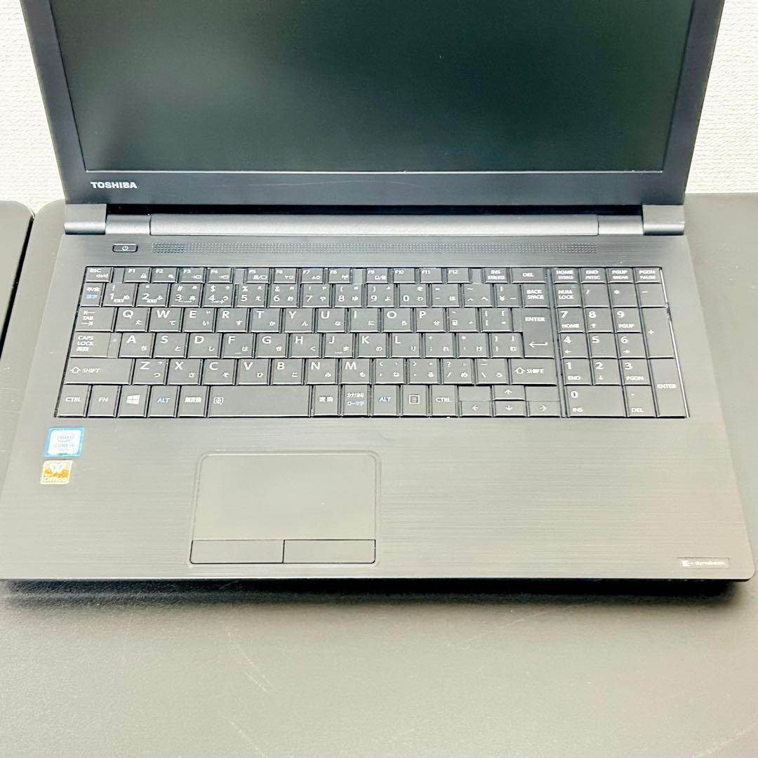dynabook ビジネスノートパソコン intel Core i5 B55/D