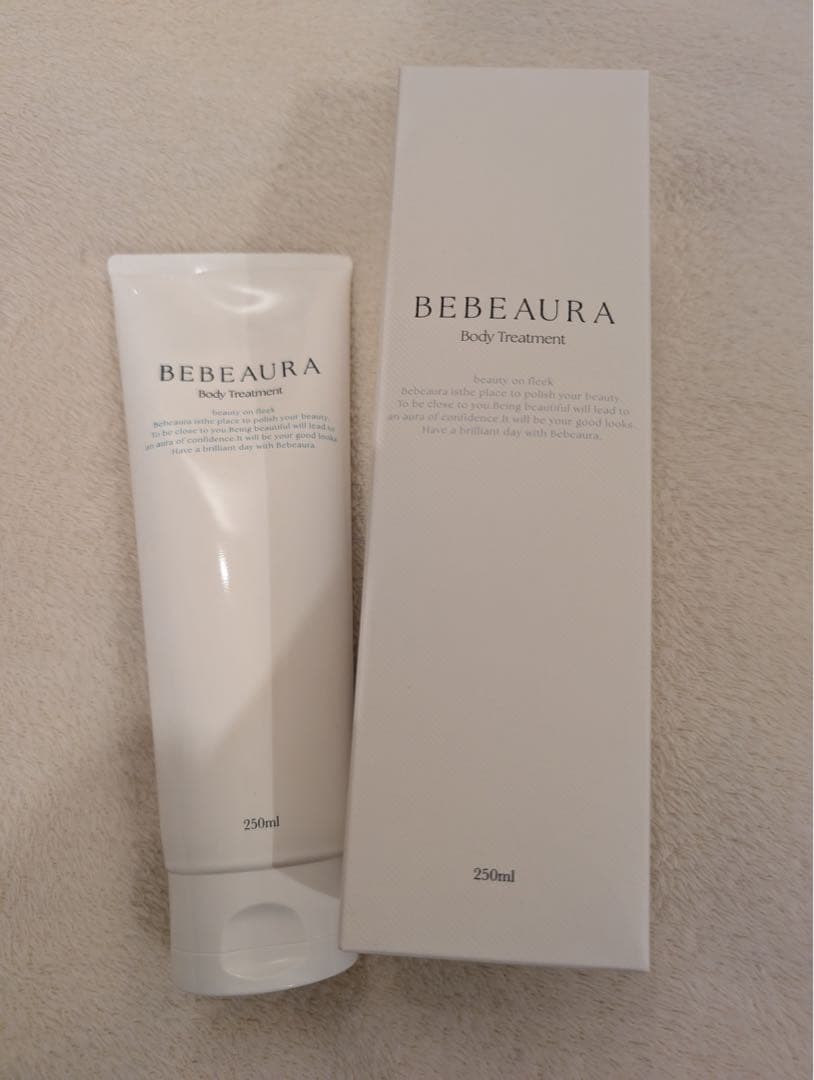 【美白&透明感】ビボーラボディトリートメント 250ml