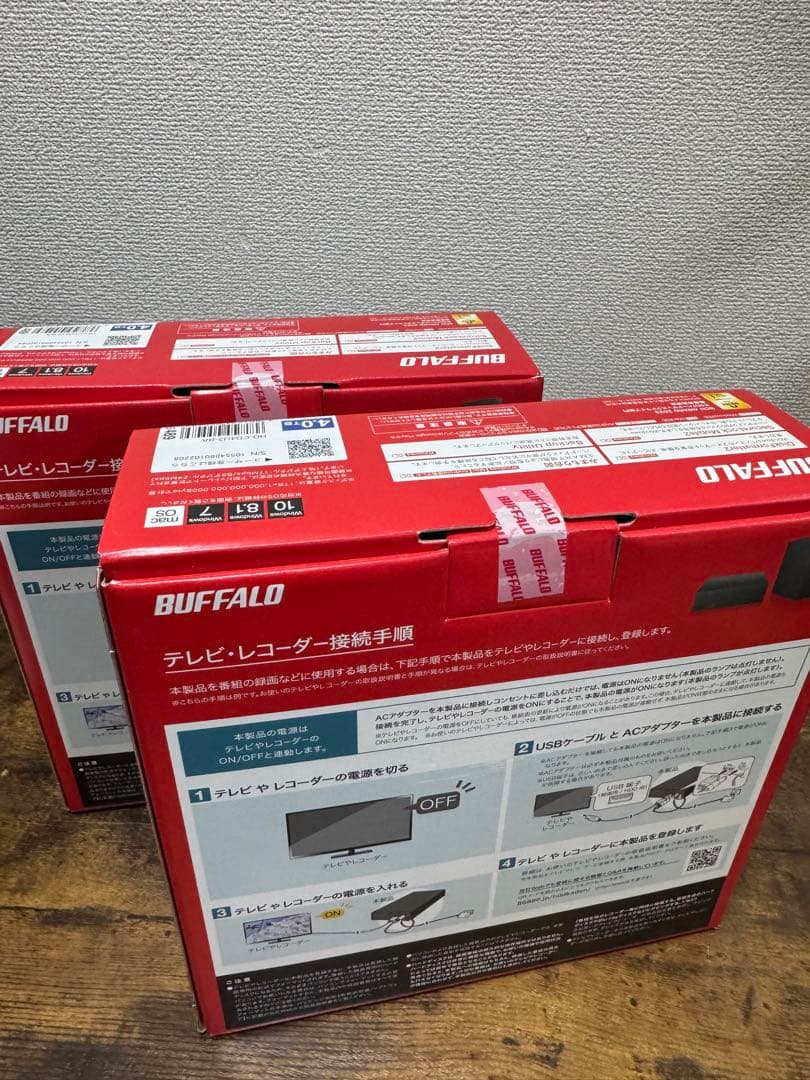 【新品・未開封】BUFFALO 外付けハードディスク　4.0TB 2台セット