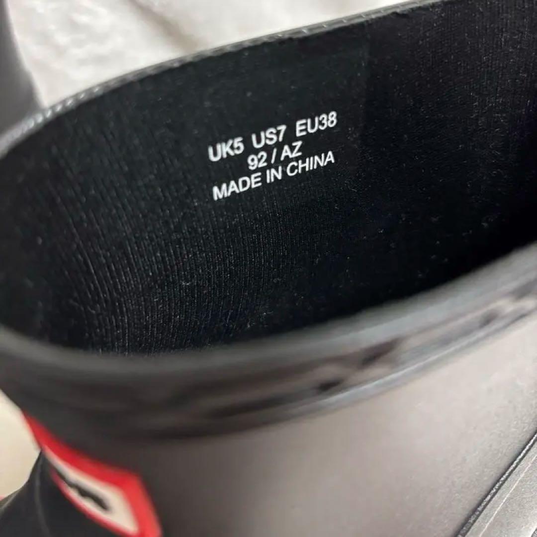 【新品】HUNTER プレイ モールデット ブーツ 24cm