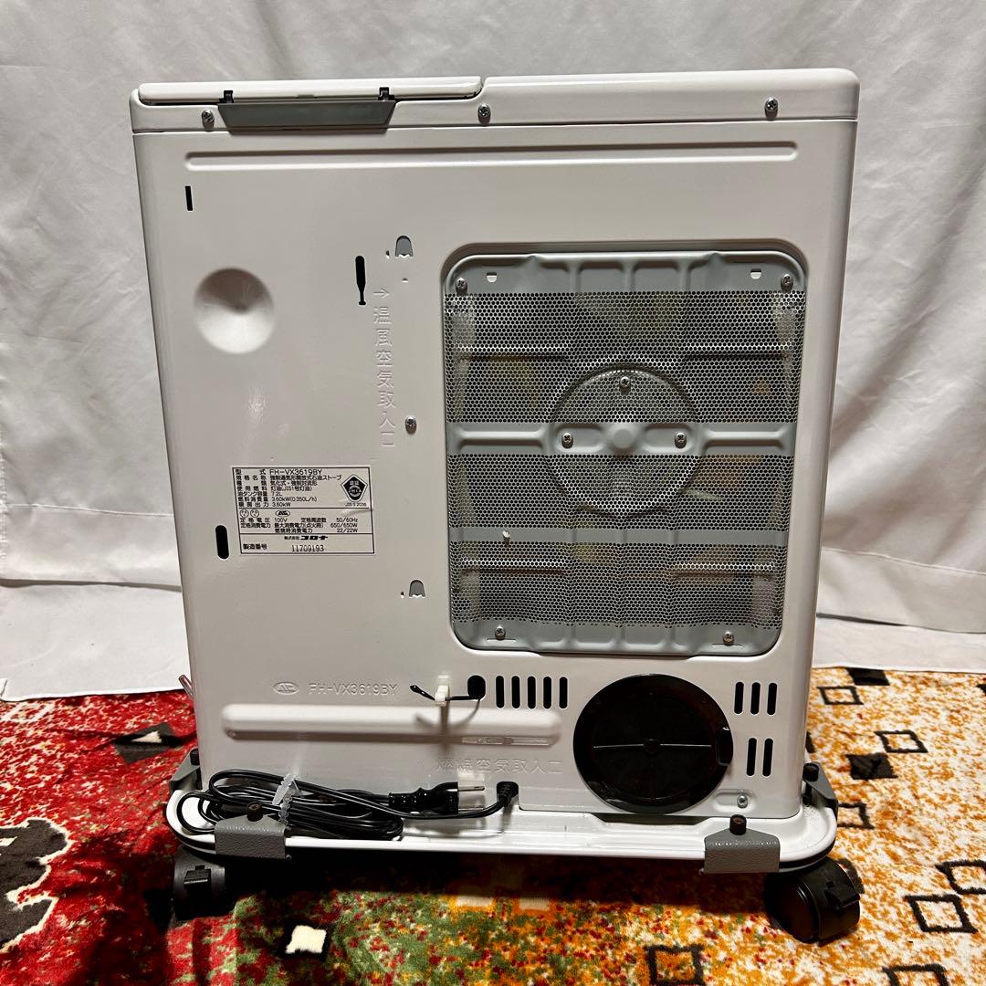 【極美品】コロナ 石油ファンヒーター FH-VX3619BYパールホワイト