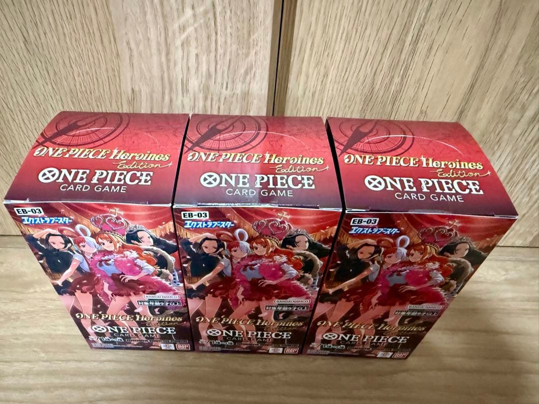 ワンピースカードゲーム ヒロインズエディション テープ付き