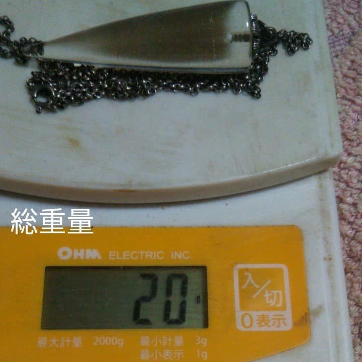 シ*ス様 本水晶ペンジュラム　ヒマラヤ １点物