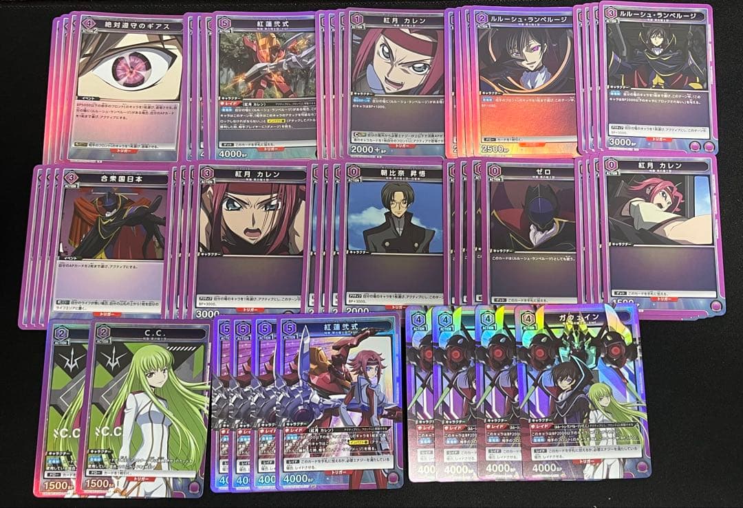コードギアス　ガウェイン　デッキ ルルーシュ Ｃ.Ｃ. 紫ギアス 紅蓮弍式