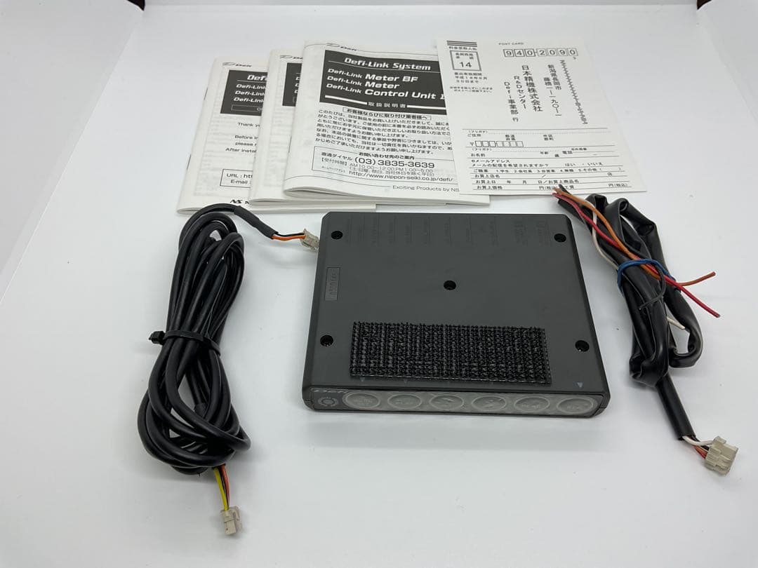 Defi-Link Control Unit II デフィー コントロール