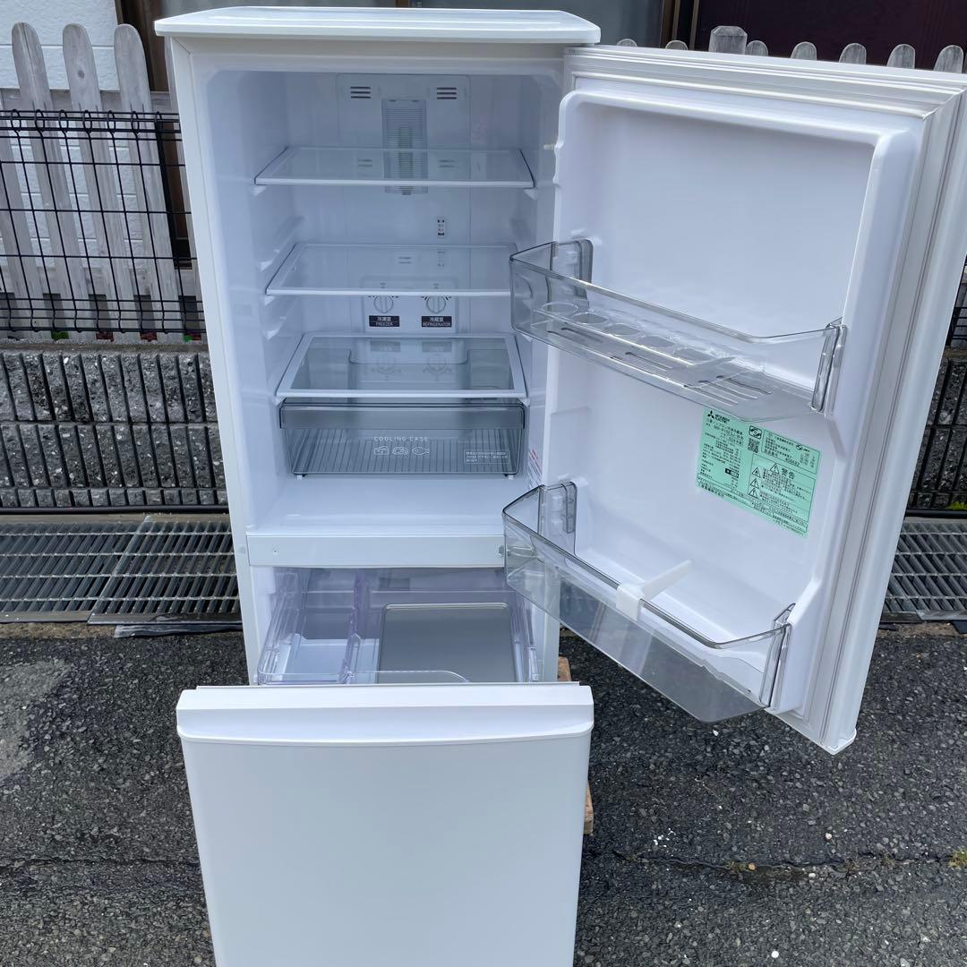 三菱2024年製146L冷蔵庫 美品 送料/無料