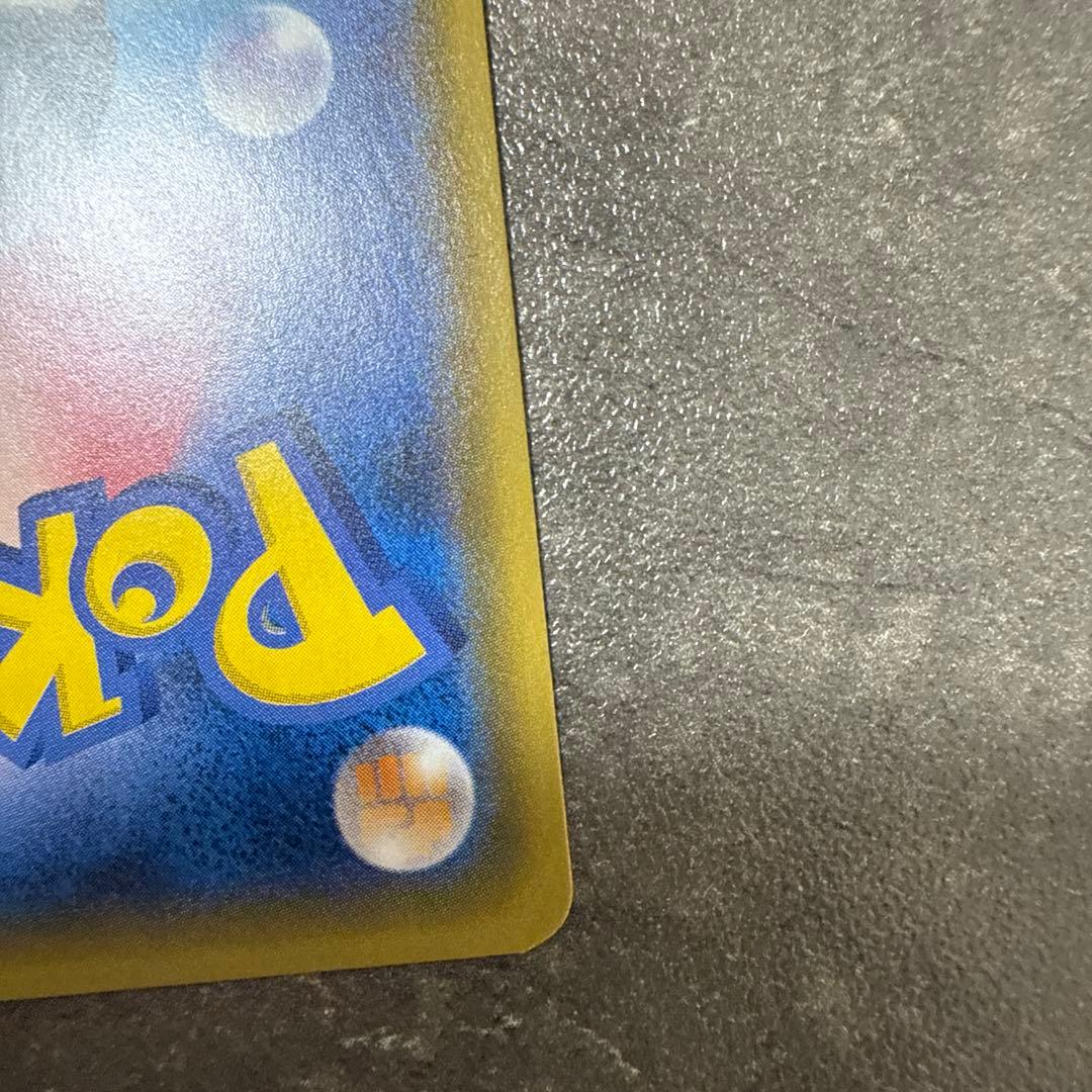 サンダースEX THE BEST OF XY 173/171