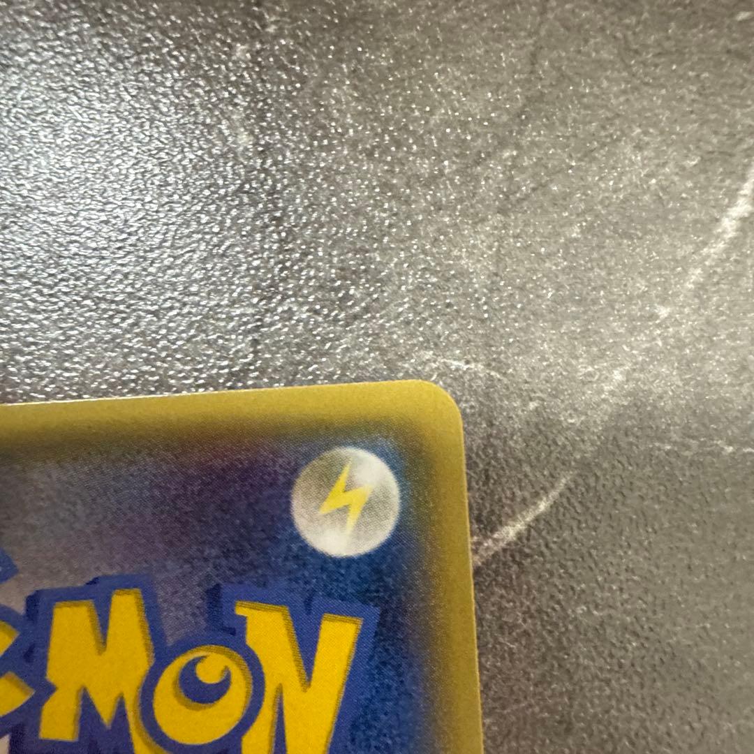 サンダースEX THE BEST OF XY 173/171