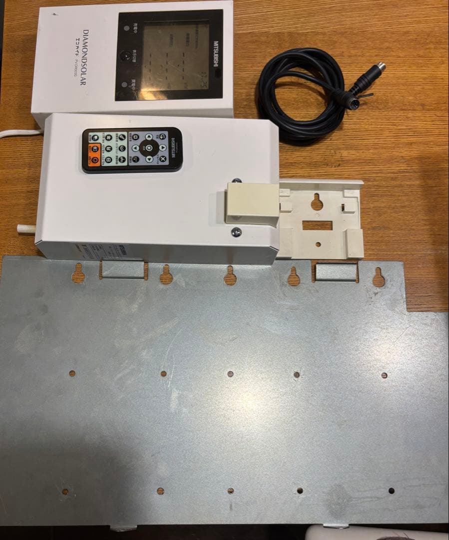 MITSUBISHI パワーコンディショナPV-PN30Gとその周辺機器一式