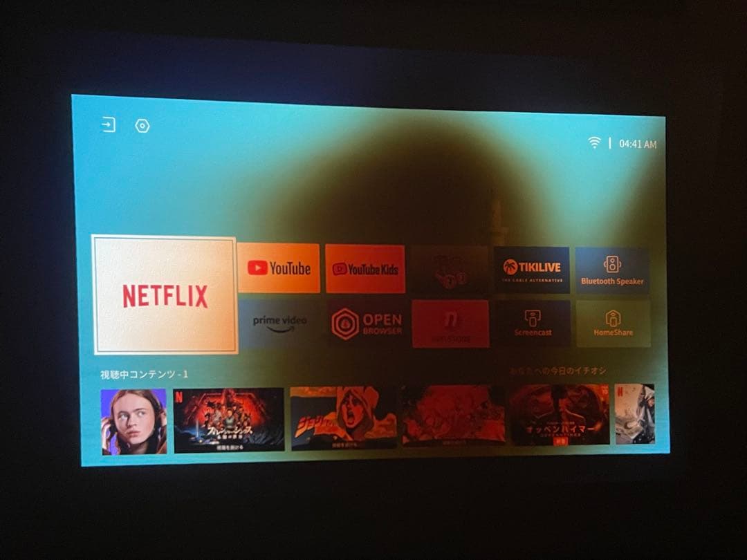 Emotn N1 プロジェクター 本体