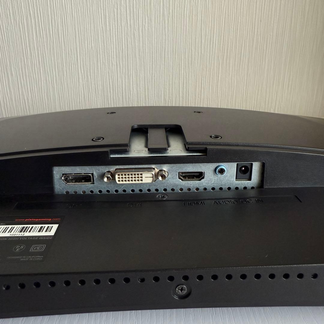 【Pixio】ゲーミングモニター PXC243 144Hz