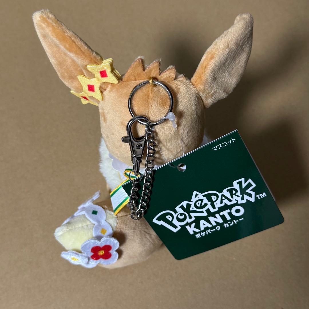 ポケパークカントー カーニバル衣装 ピカチュウ イーブイ マスコット 2個セット