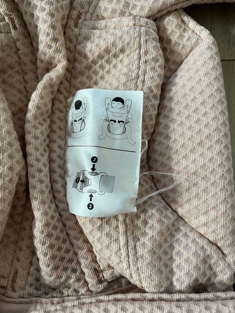 【美品】エルゴベビー/オムニブリーズ/ピンククォーツ/おまけ付き！