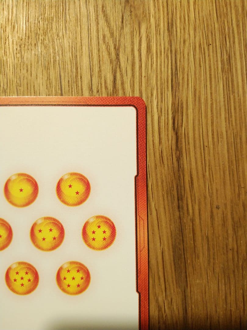 エナジーマーカー E-72 9巻　金