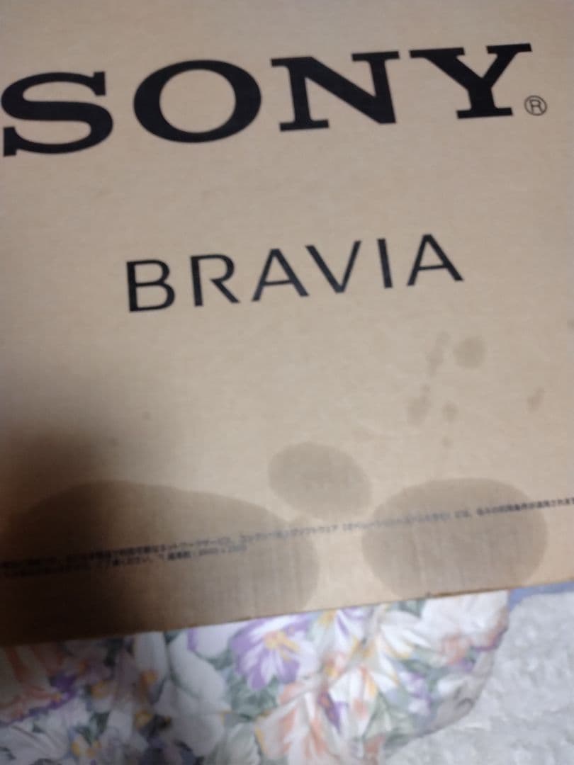 SONY 43V型 4K 液晶テレビ BRAVIA KJ-43X8000H