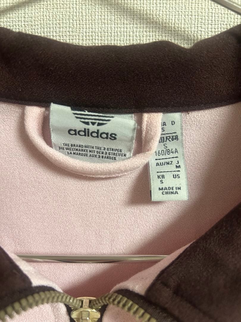 adidas ピンク ブラウン ジャージ