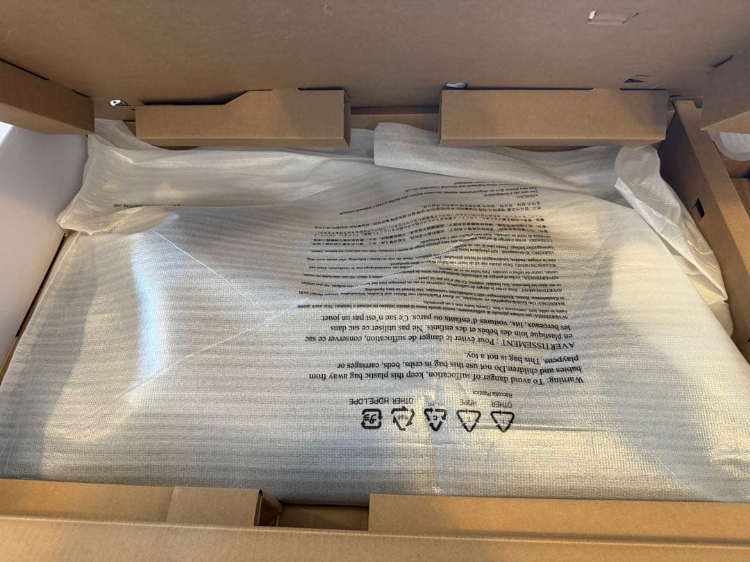 iiyama ProLite XUB3493WQSU-B5 34インチモニター