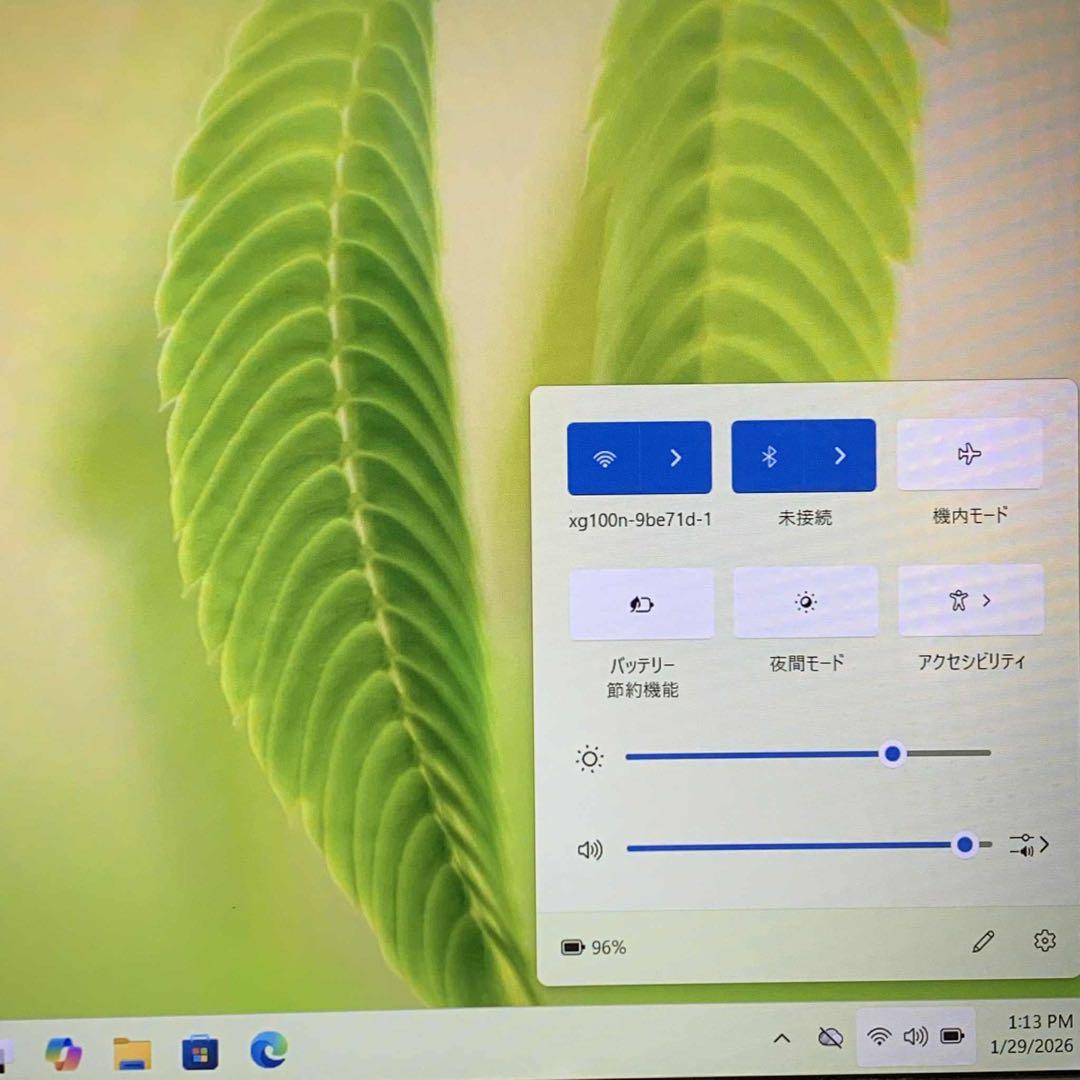 レノボ ideaPad S540 81NE i5-8265U 8GB 256GB