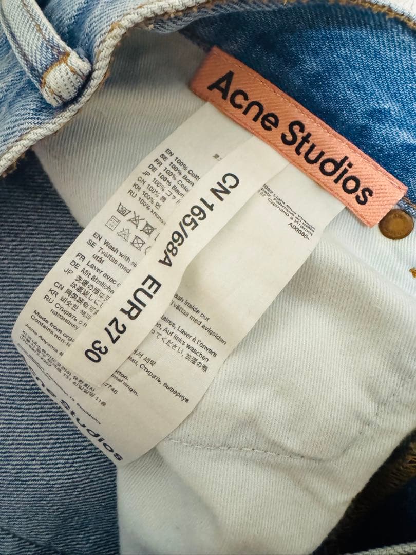 Acne Studios ライトブルー ワイドデニム