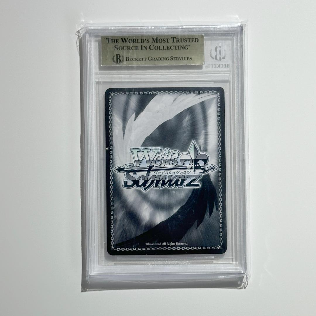 ヴァイス 変わらない気持ち　中野二乃 SSP BGS10