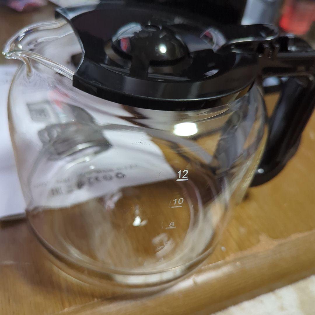 SOKANY コーヒーメーカー デジタルタイマー付き