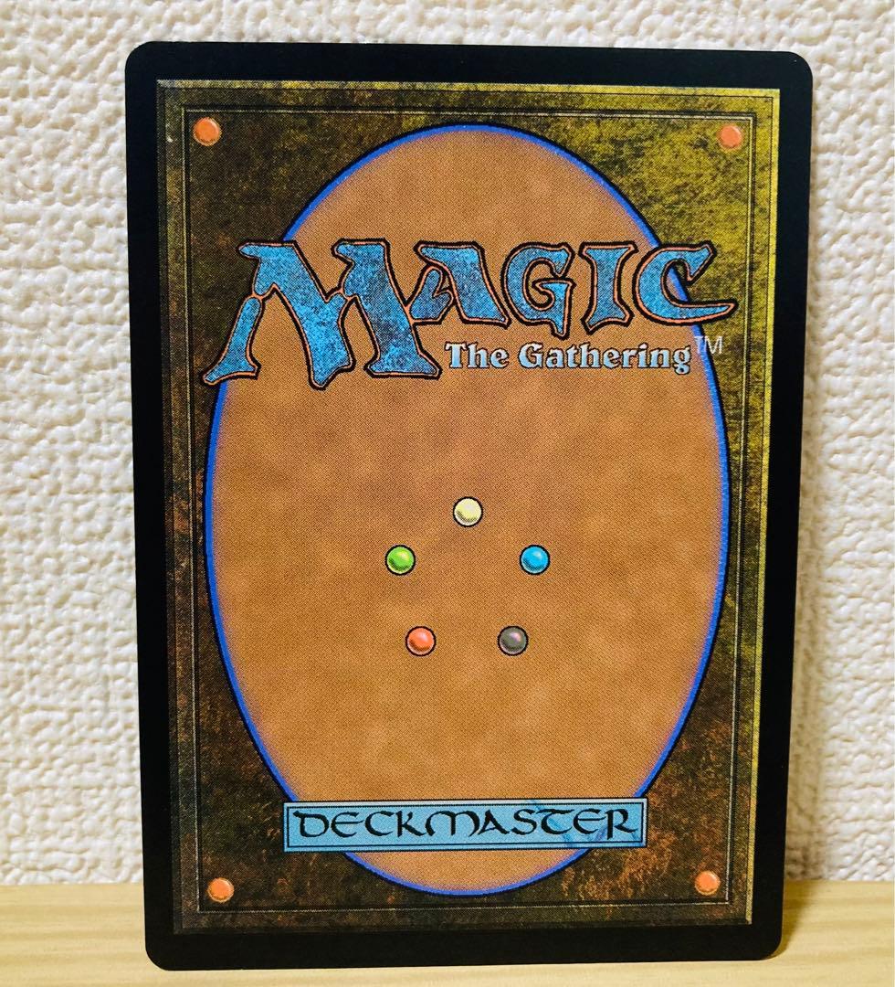 MTG：モックス・アンバー Mox Amber /日本語①