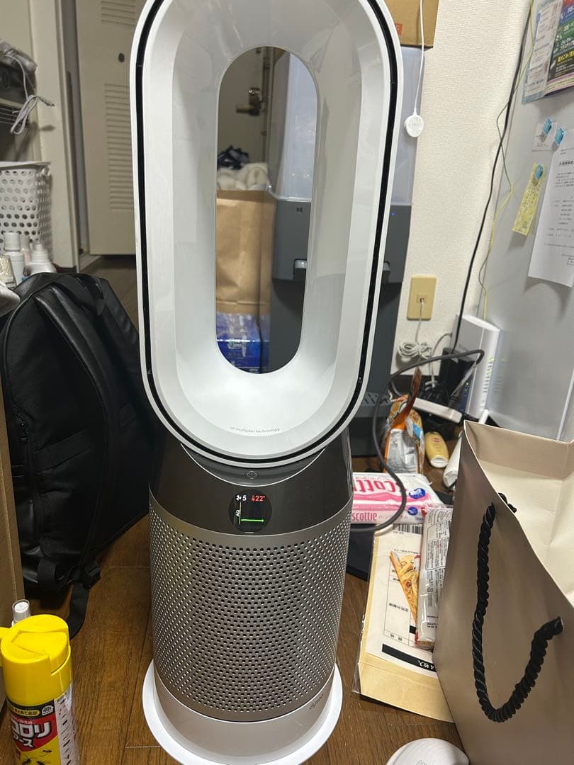 Dyson Hot+Cool ファンヒーター　HP4AWS(空気清浄機・扇風機)