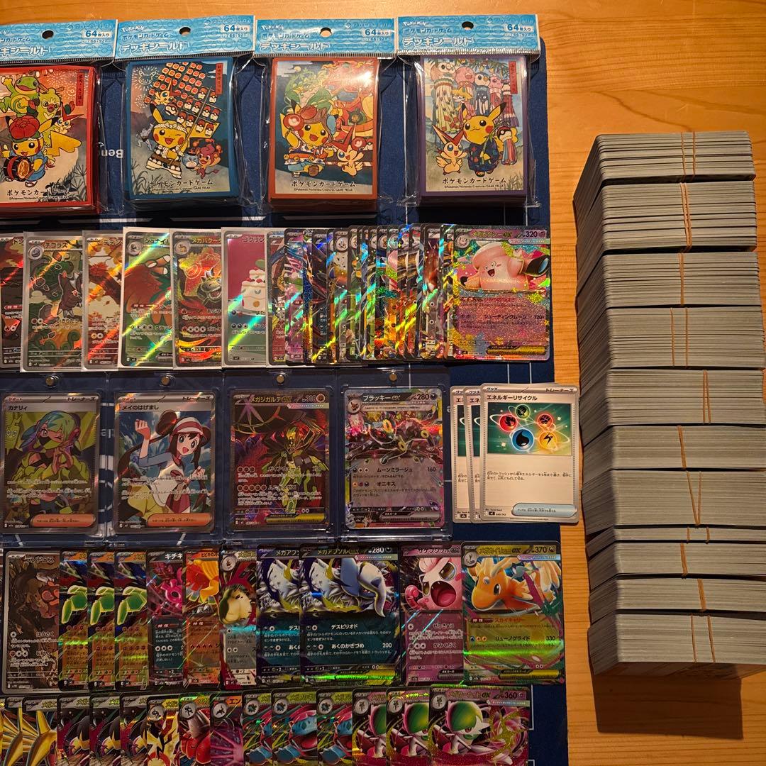 ポケモンカードコレクション 大量セット‼️