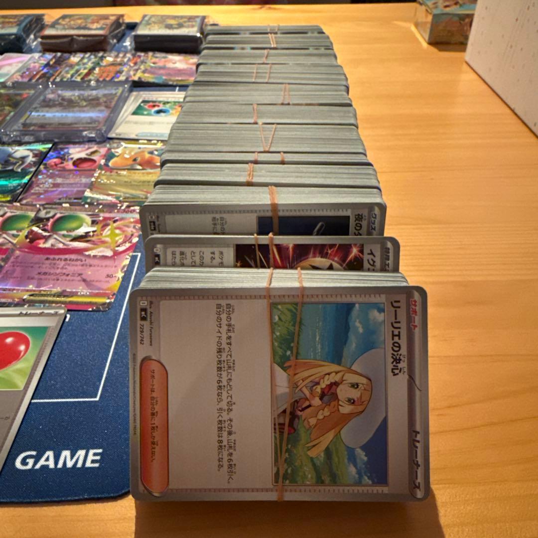 ポケモンカードコレクション 大量セット‼️