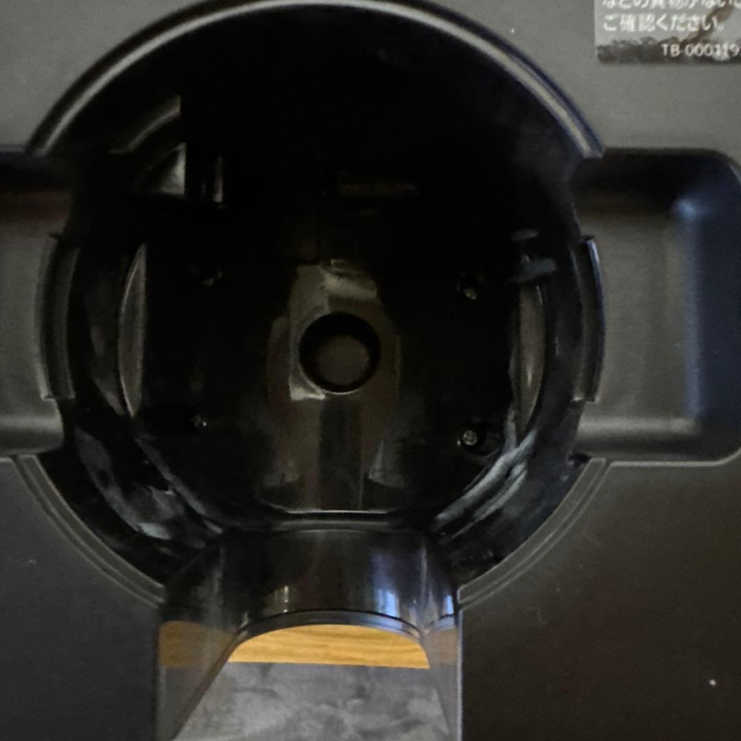 ツインバード　CM-D457B コーヒーメーカー