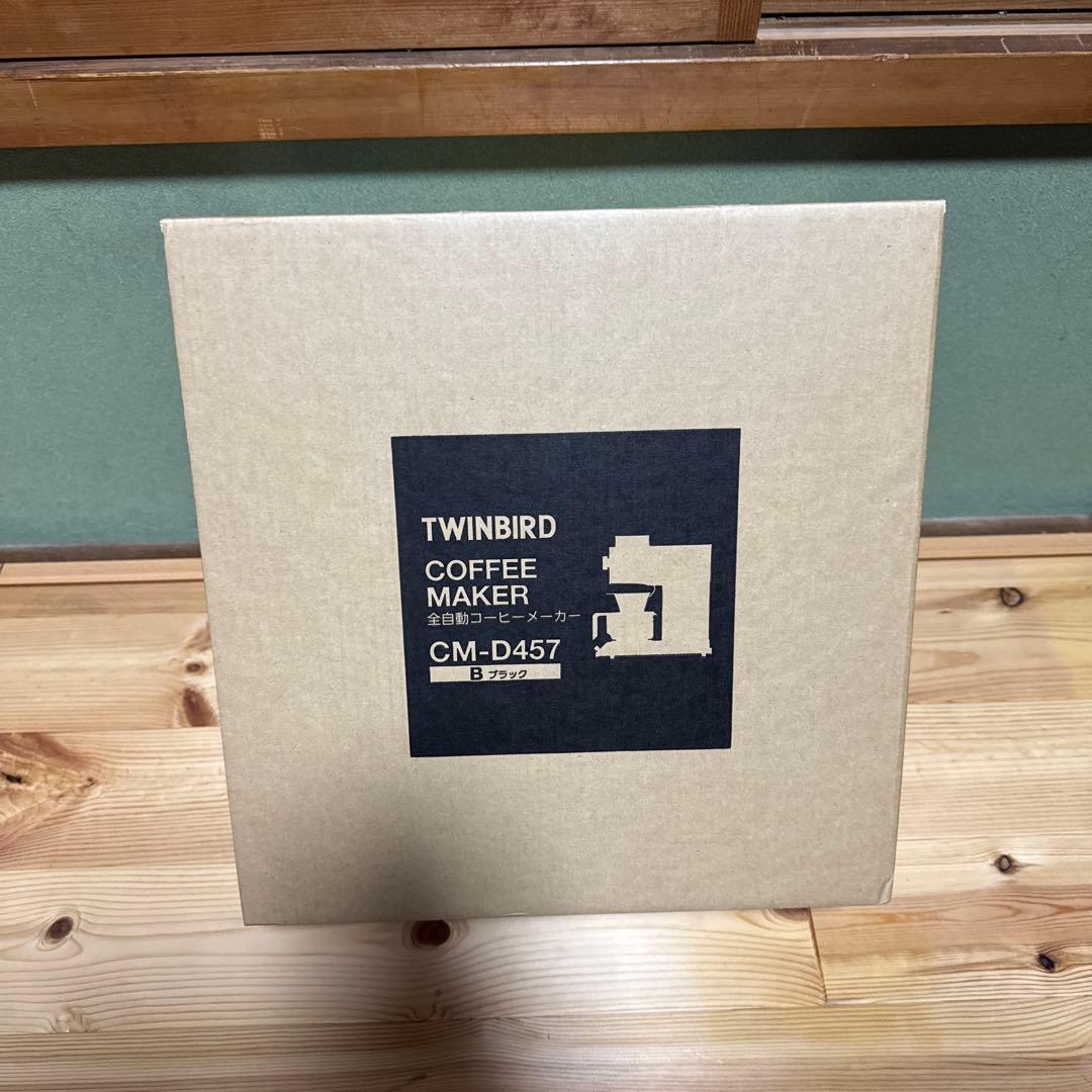 ツインバード　CM-D457B コーヒーメーカー
