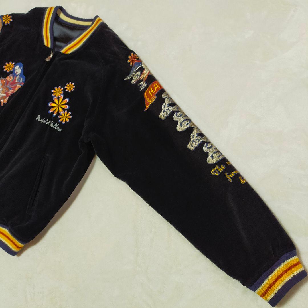 PEAKE'D YELLOW　別珍×サテン　40　リバーシブル　スカジャン