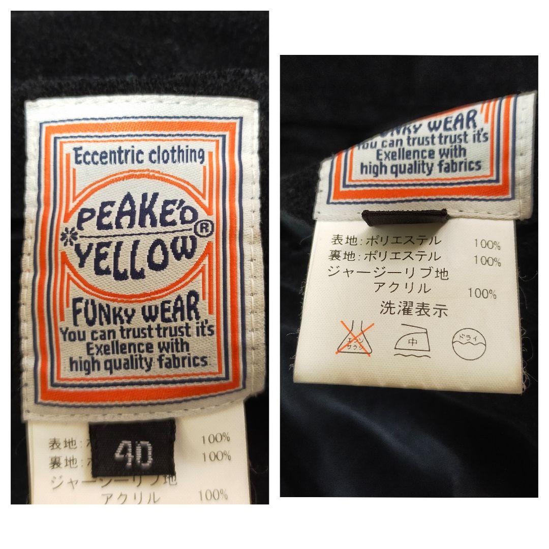 PEAKE'D YELLOW　別珍×サテン　40　リバーシブル　スカジャン