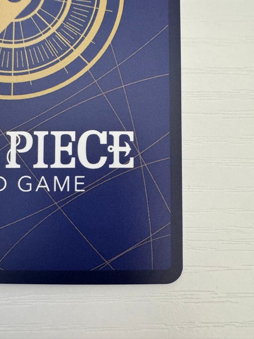 ワンピースマガジン vol.20 モンキー・D・ルフィ　ONE PIE