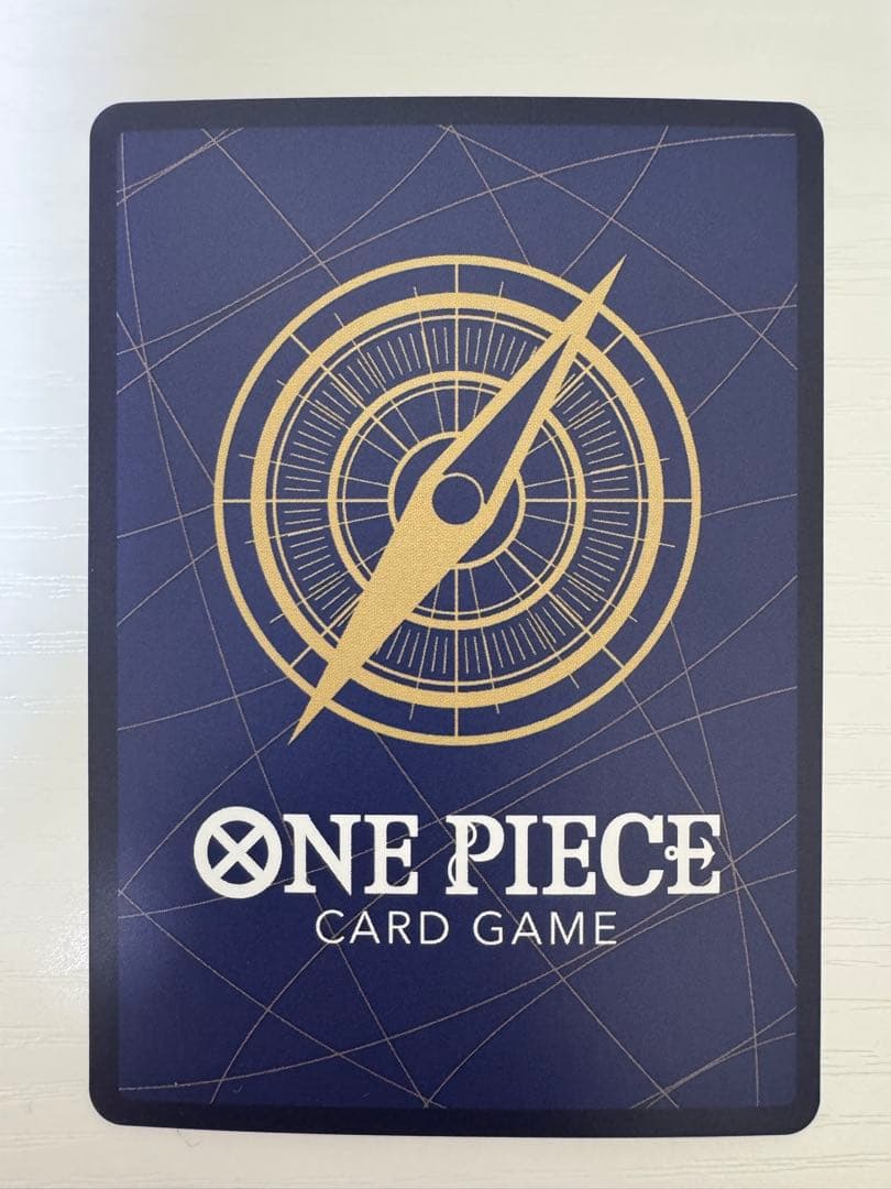 ワンピースマガジン vol.20 モンキー・D・ルフィ　ONE PIE