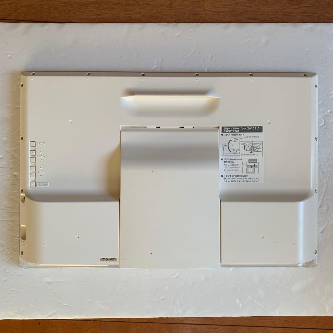 パナソニック　プライベートビエラ19V型 UN-19F6D