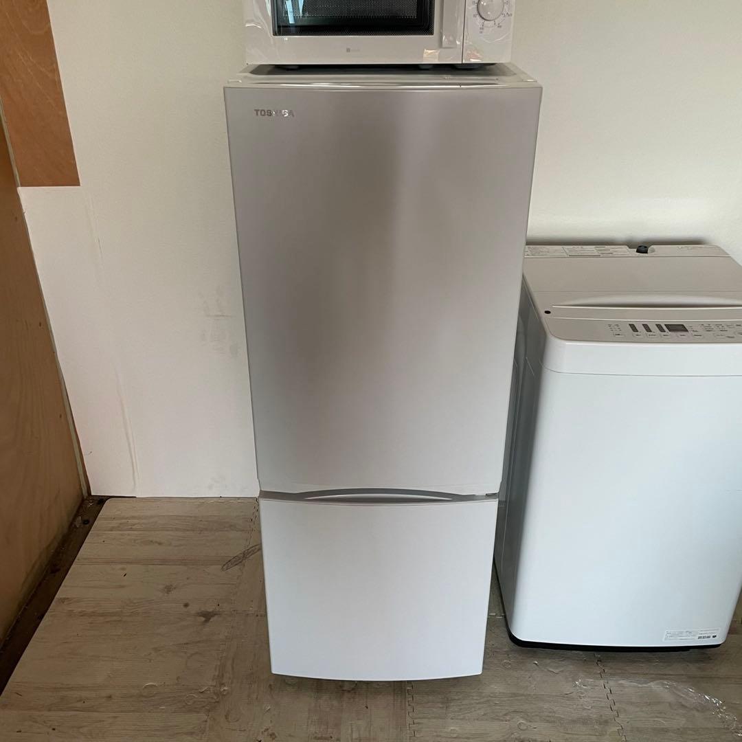 配送設置無料　冷蔵庫洗濯機レンジセット　高年式　大容量