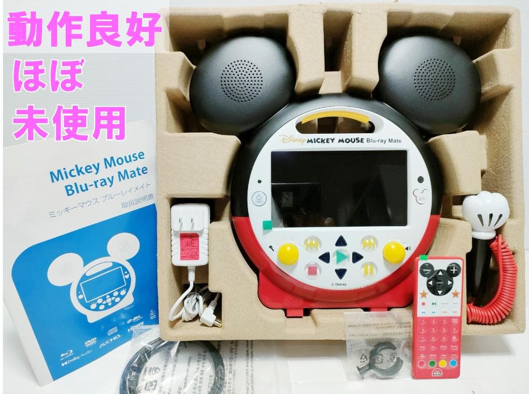 ♡♡♡プロフ必読③ ディスク全未開封 2023年 最新版フルセット DWE