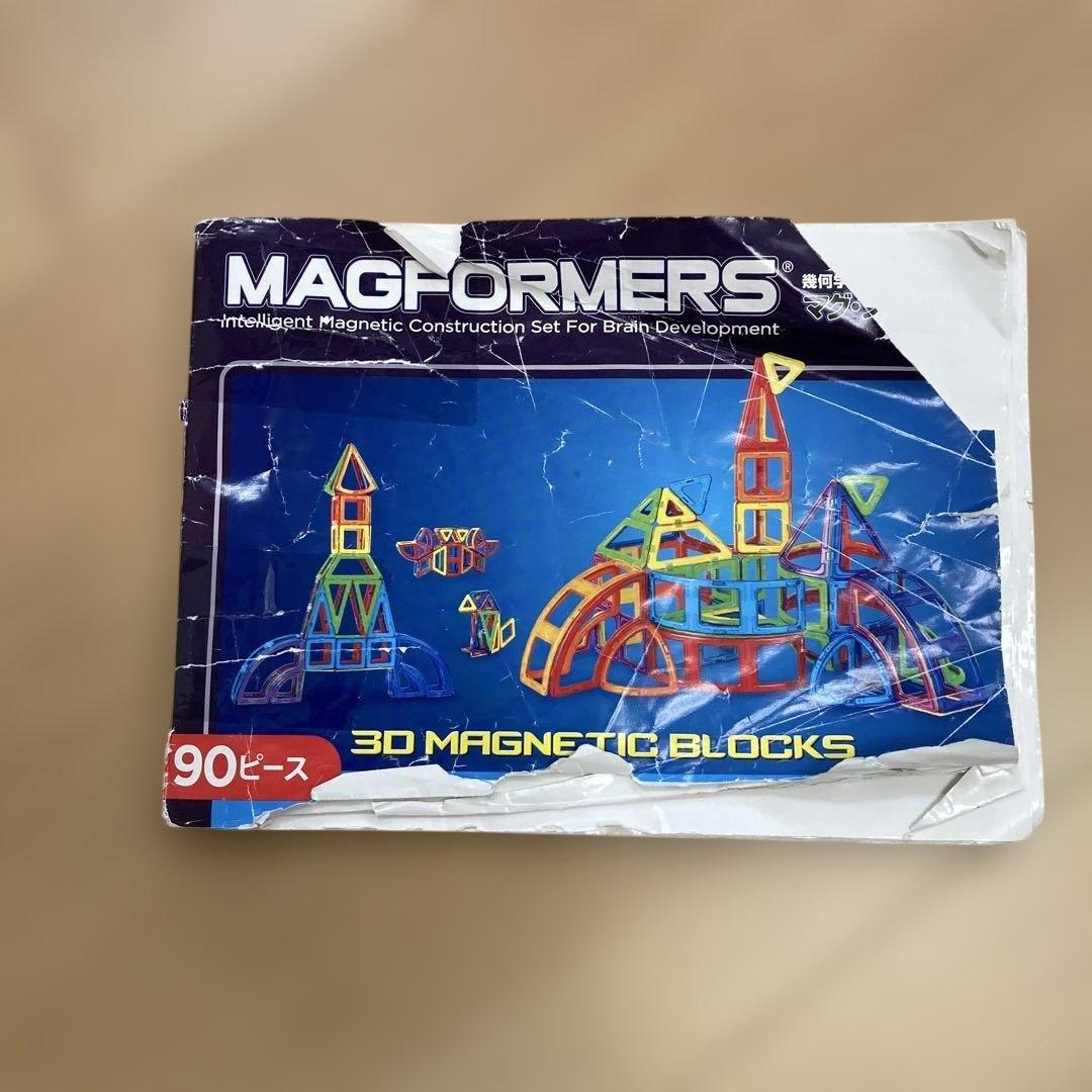MAGFORMERS 90ピース 知育玩具