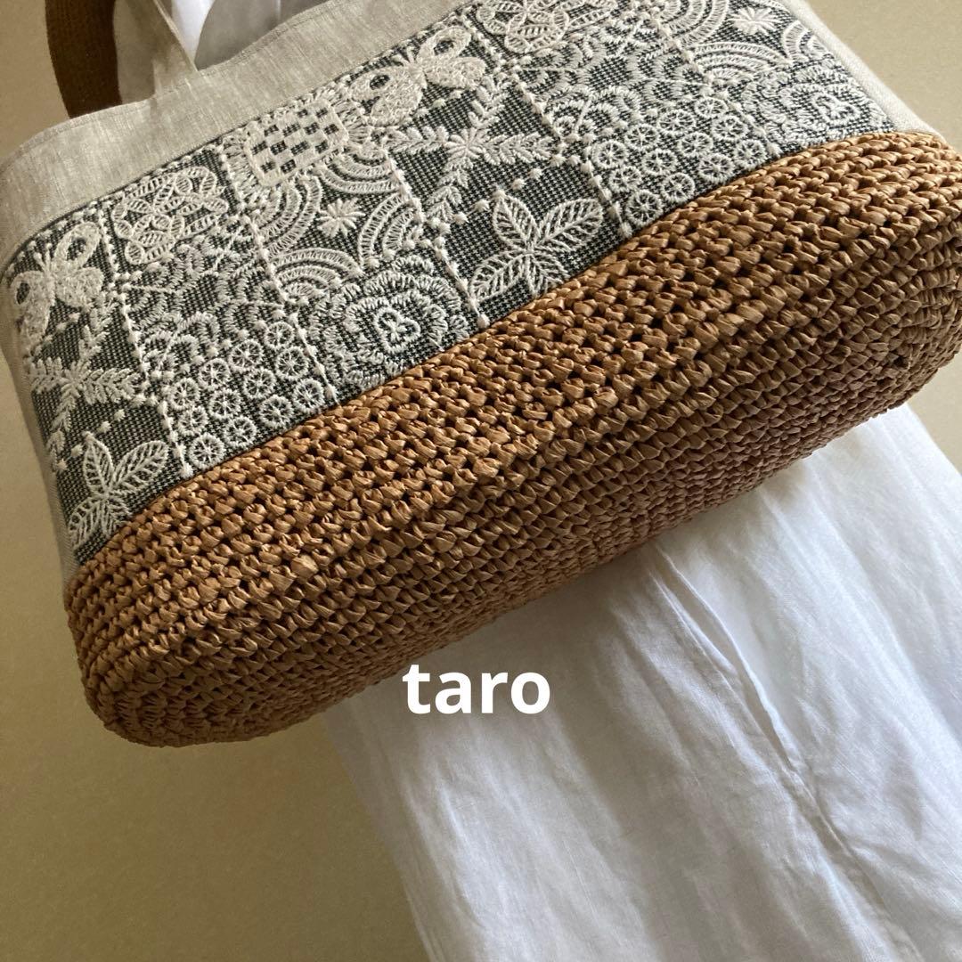 tile+うさぎ　かご編付横長トートバッグ　ミナペルホネン　ハンドメイド