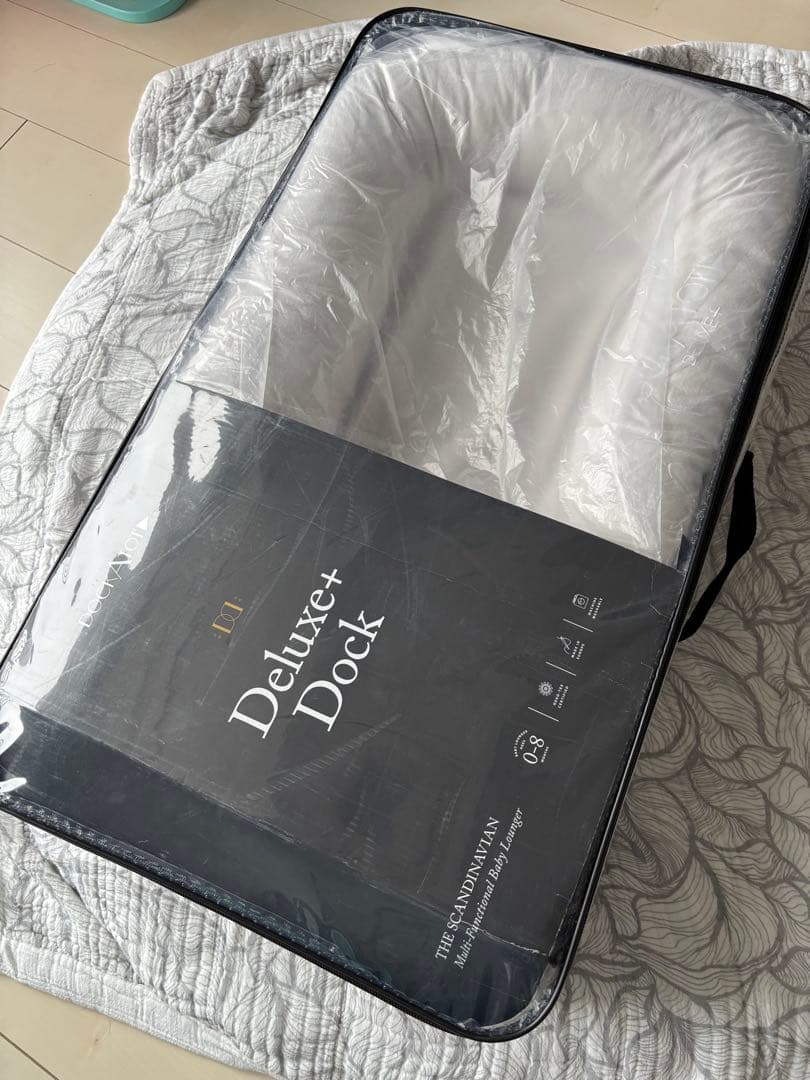 DockATot/ドッカトット DELUXプラス グレー