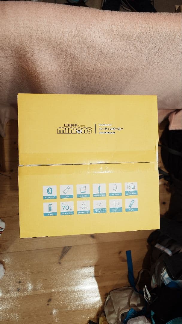 【保証書添付レシート付】ミニオンカラーパーティスピーカー 限定Mode
