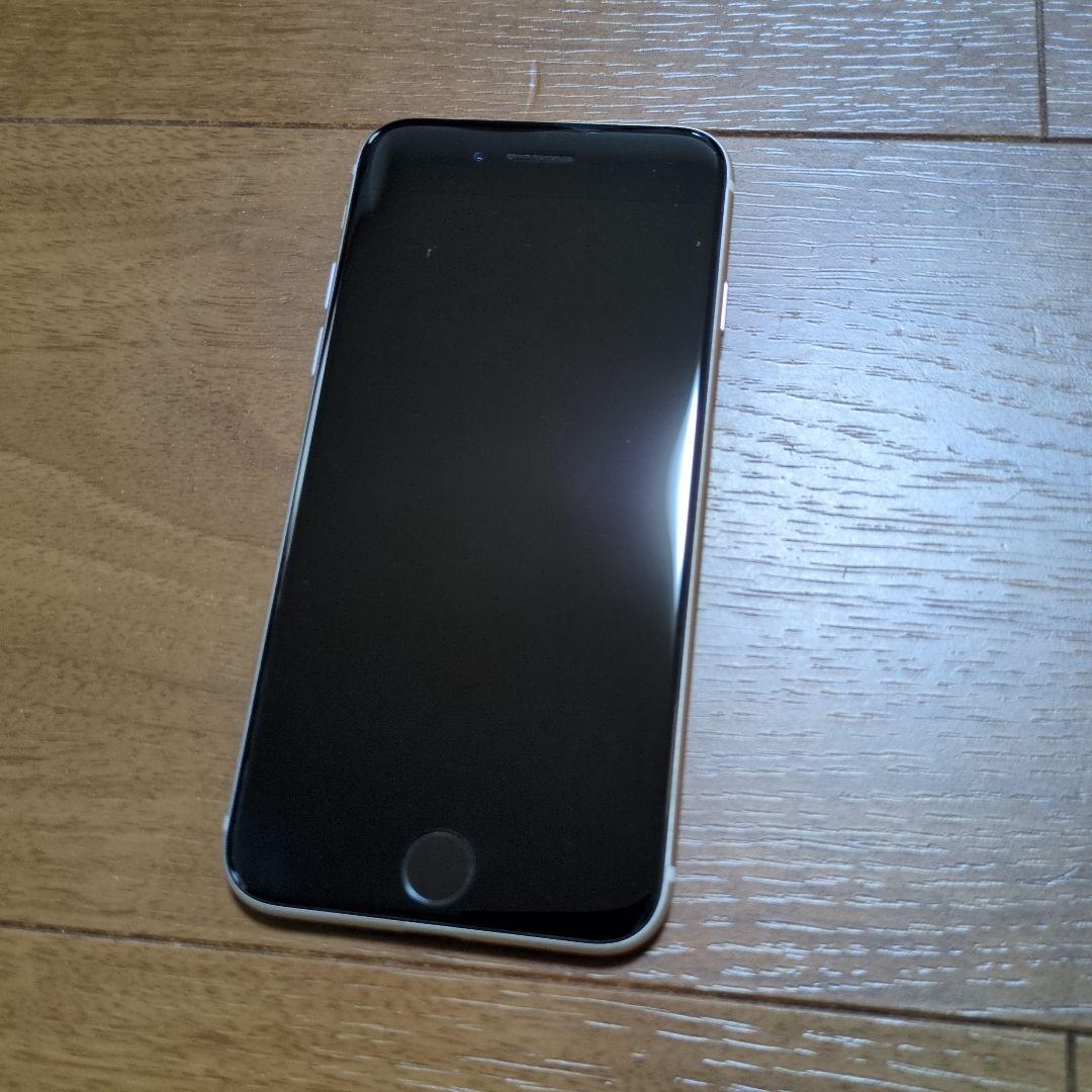 Apple iPhone SE (第3世代) ホワイト