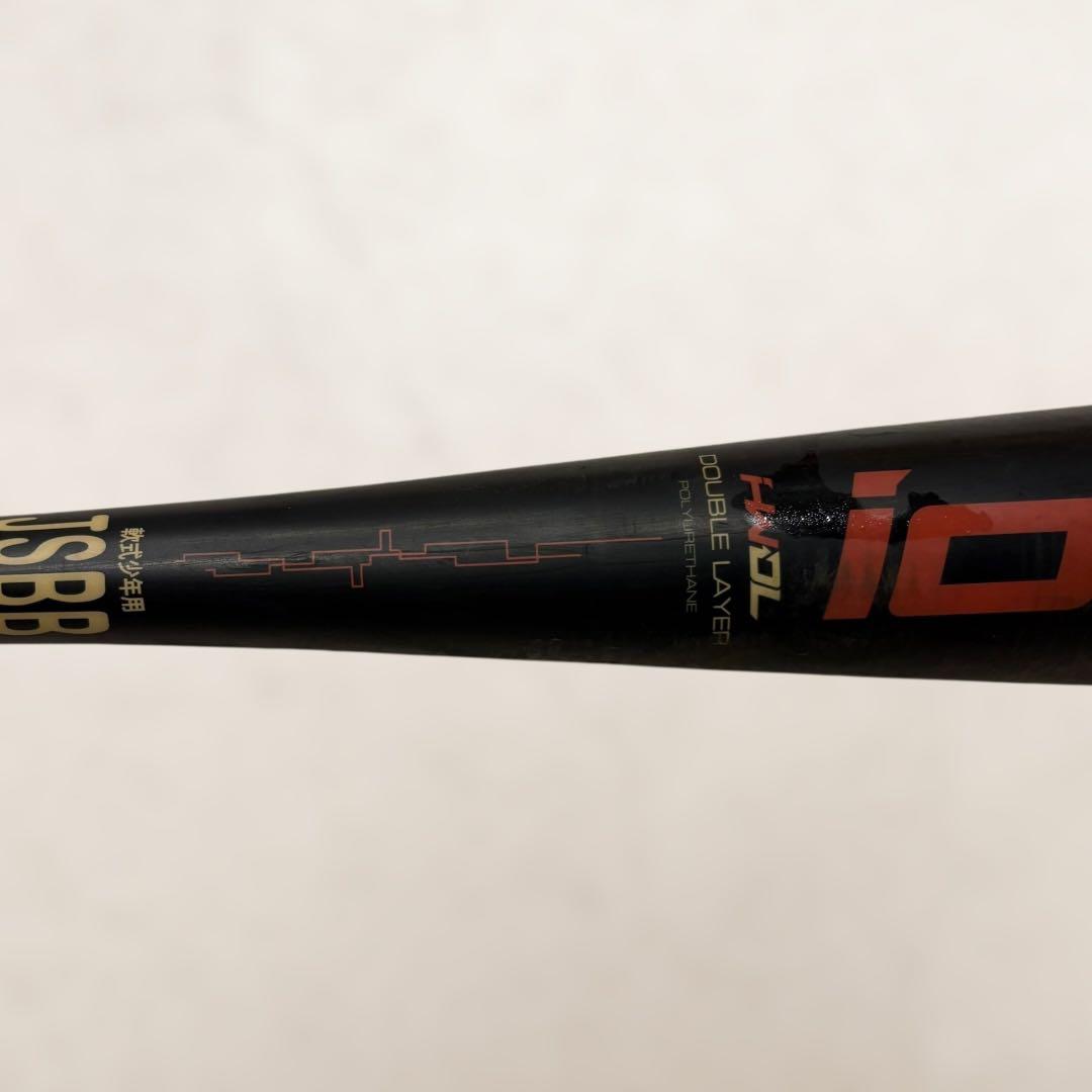 美津和 ミツワタイガー レボルタイガー ハイパーウィップダブルレイヤー 少年軟式