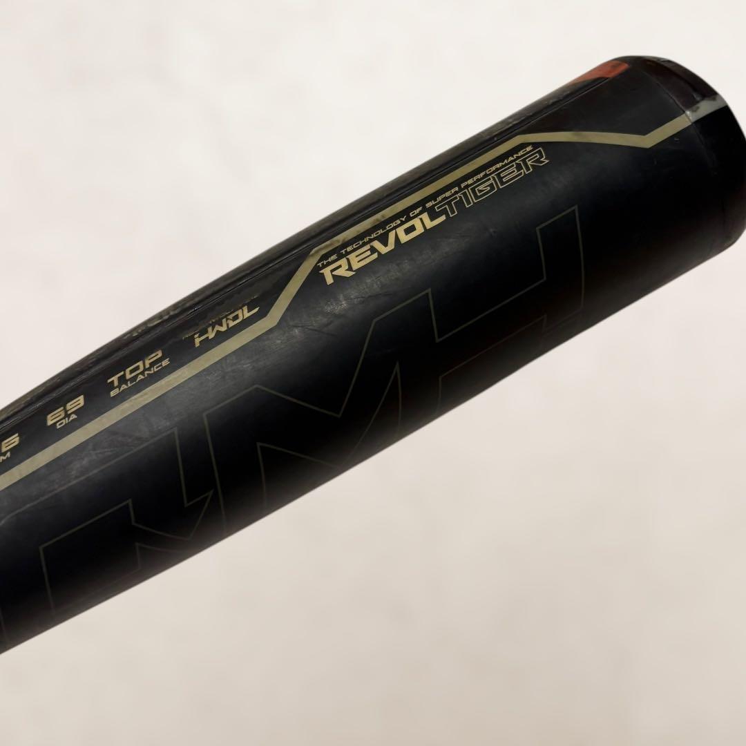 美津和 ミツワタイガー レボルタイガー ハイパーウィップダブルレイヤー 少年軟式