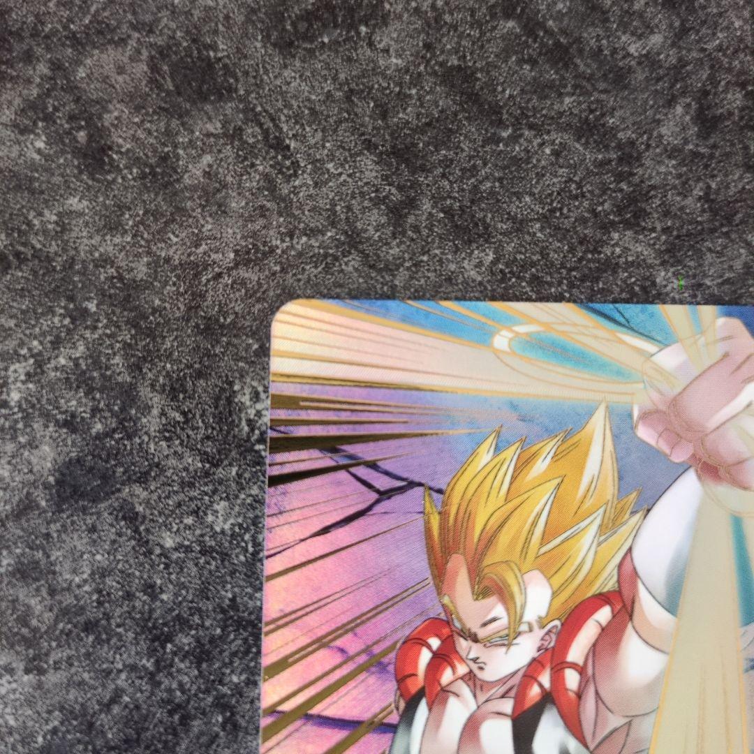 ドラゴンボールスーパーダイバーズ GDR★SDV7-062 ゴジータ パラレル