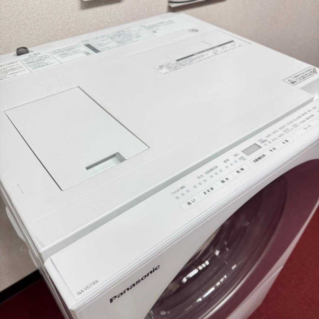 東京23区送料無料 美品パナソニックキューブルドラム洗濯乾燥機型　洗浄/除菌済み